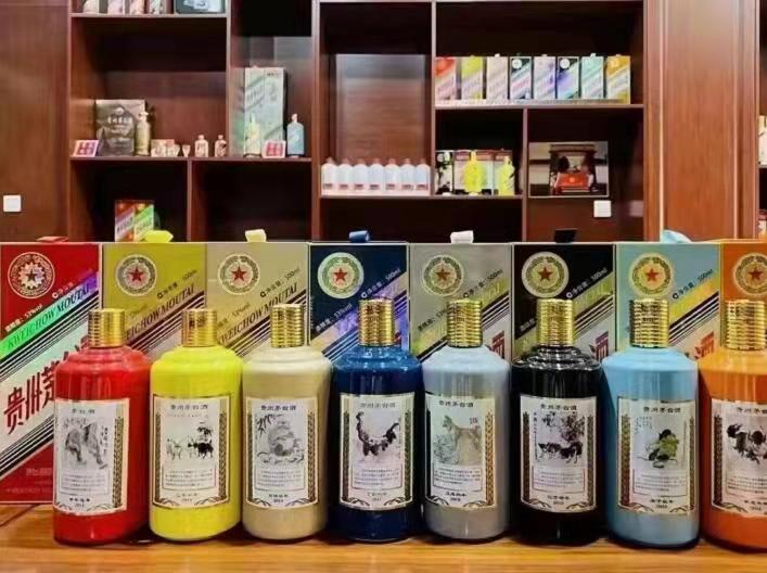 恩阳生肖酒回收